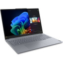 "Lenovo AI ThinkBook 16 G7 QS X1P-42-100/16GB/512GBSSD/W11Pro/silver"