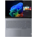 "Lenovo AI ThinkBook 16 G7 QS X1P-42-100/16GB/512GBSSD/W11Pro/silver"