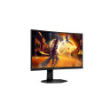 AOC C27G4ZXU | 27 " | VA | FHD | 16:9 | 280 Hz | 1 ms | 1920 x 1080 pixels | 300 cd/m² | HDMI ports 