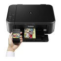 Canon PIXMA MG3650S [must]