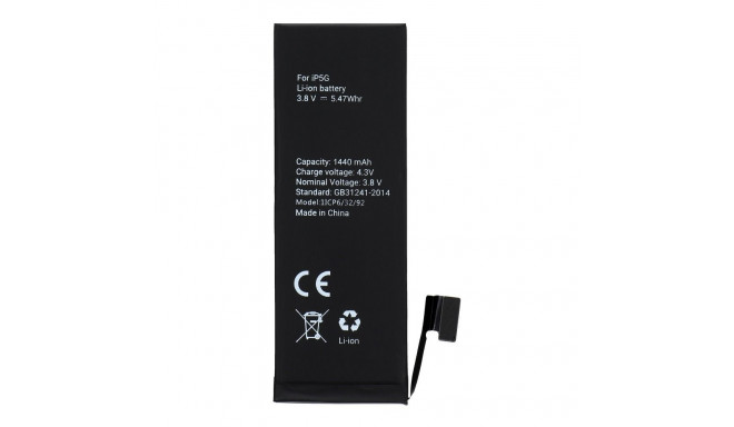 POLYMER BOX battery for IPHONE 5 1440 mAh