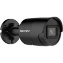 Hikvision AcuSense Network Camera | DS-2CD2043G2-IU | Bullet | 4 MP | Fixed | IP67 | H.265+ | Micro 