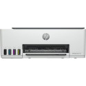 Tindiprinter HP Smart Tank 580 MFP BT, Wifi, valge, Instant Ink