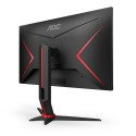 AOC Q27G2S/EU monitor