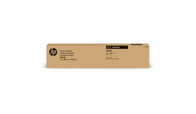 Originaalne Tindikassett HP SS735A Kollane