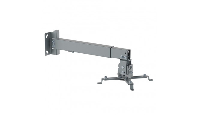 Cilling projector mount 43-65cm 20kg