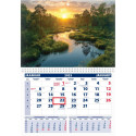 Wall calendar UNO, open size 297x425mm (PICTURE no. 13) 00320/40215