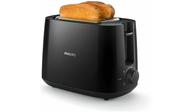 Toaster Philips HD2581/90