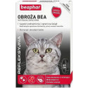 Beaphar Reflective tick collar for kittens and cats, 35 cm