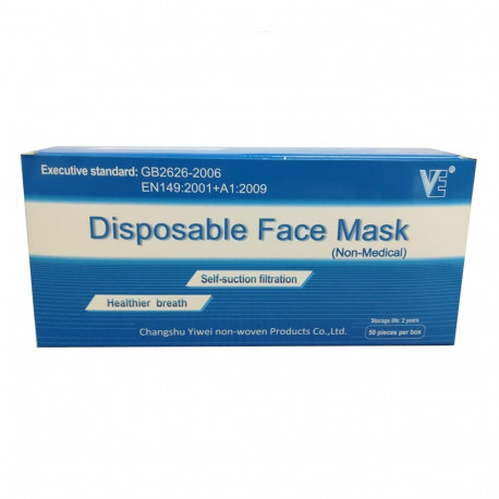 Varios mittemeditsiiniline näokaitsemask 50tk