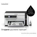 Epson EcoTank M2120 Printer Inkjet B/W MFP A4 32 ppm USB Wi-Fi