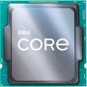 INTEL Core i5-11500 2.7GHz LGA1200 karp