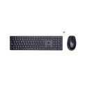 HP 650 Wireless Keyboard and Mouse Combo
