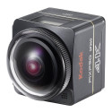 Kodak PixPro SP360 4K Extreme Pack