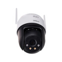 DAHUA IP CAMERA SD2A500HB-GN-AW-PV-0400-S2