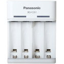 Panasonic eneloop laadija BQ-CC61USB (avatud pakend)