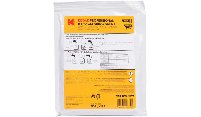 Kodak чистящее средство Professional Hypo Clearing Agent 19 л (порошок)