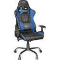 Trust GXT708B RESTO armchair Blue (24435)