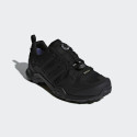 Adidas Terrex Swift R2 GTX M CM7492 shoes (40 2/3)