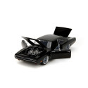 Jada Kiired ja Vihased 1970 Dodge -auto, 1:24