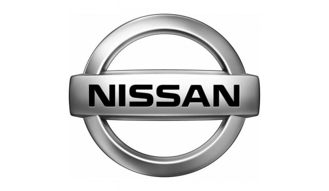 Брелок Nissan с логотипом металлический.