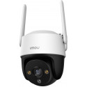 Imou security camera Cruiser 4G 2MP