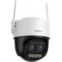 Imou security camera Cruiser Z 5MP