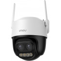 Imou security camera Cruiser Z 5MP