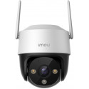 Imou security camera Cruiser SE 5MP