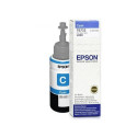 Epson ink bottle T6732 70ml, cyan