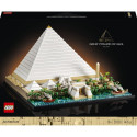 TOY CONSTRUCT LEGO TBD-ARCHITECTUR 21058