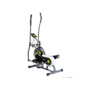 HMS elliptical cross trainer H6512