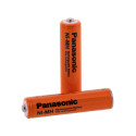 Panasonic KX-TG2511 DECT telefon Kõne ID Beež