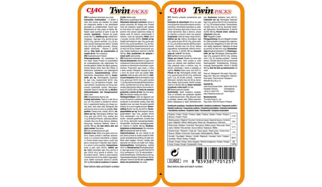 Cat Treat - INABA Twin Packs Chicken Gluten-free, Soy-free, 2 x 40g