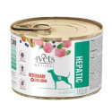 Dog Food - 4vets Natural Hepatic