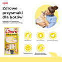 Cat Treats - Inaba Churu Chicken Cheese 4x14g, Yellow