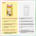 Cat Treats - Inaba Churu Chicken Cheese 4x14g, Yellow