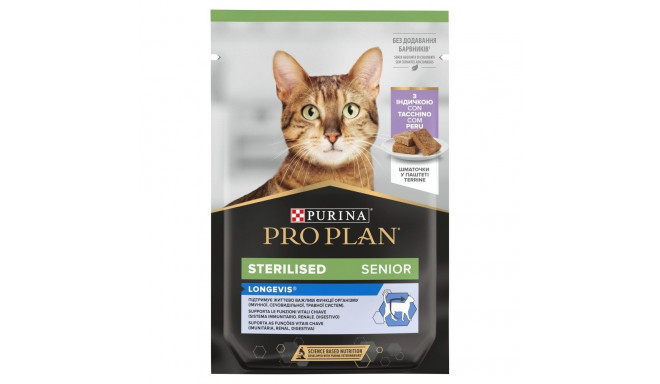 Cat Food - Purina Pro Plan Sterilised Senior