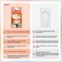 Cat Treats - Inaba Churu 4x14g