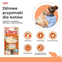 Cat Treats - Inaba Churu 4x14g