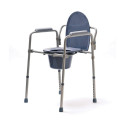 Adjustable Stool - Height-adjustable Folding Toilet Chair