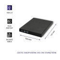 External DVD-RW Writer - Qoltec 51858 USB 2.0 (Black)