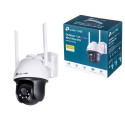 Ptz Camera - Tp-link Vigi C540-w(4mm) Camera