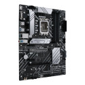 Motherboard - ASUS PRIME B660-PLUS D4 Intel B660 LGA 1700 ATX