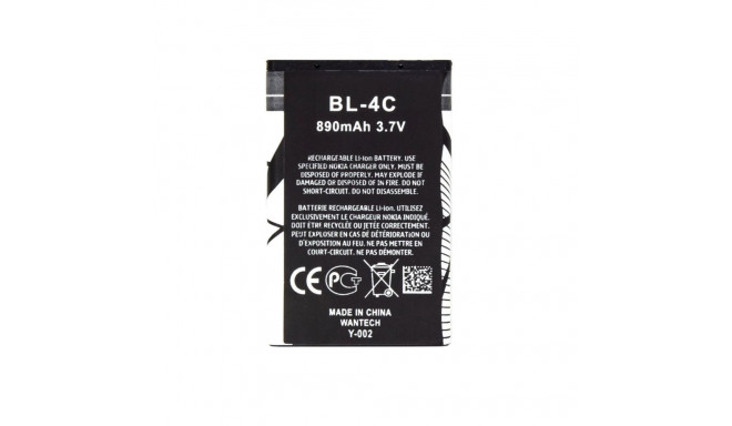 - BL-4C Battery for Nokia 890mAh Li-Ion (OEM)