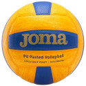 Joma High Performance Volleyball 400751907 volleyball (5)