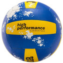 Joma High Performance Volleyball 400681709 volleyball (5)