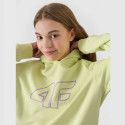 4F Jr sweatshirt 4FJWSS24TSWSF0921 72S (158 cm)