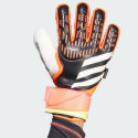 Adidas Predator GL MTC FS IQ4037 goalkeeper gloves (10,5)