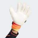 Adidas Predator GL MTC FS IQ4037 goalkeeper gloves (9,5)